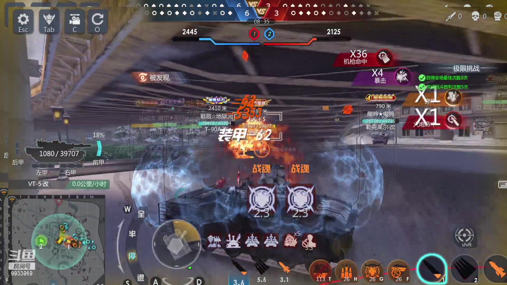 【2023-01-28 14点场】神怒布雷多：神怒布雷多的直播间