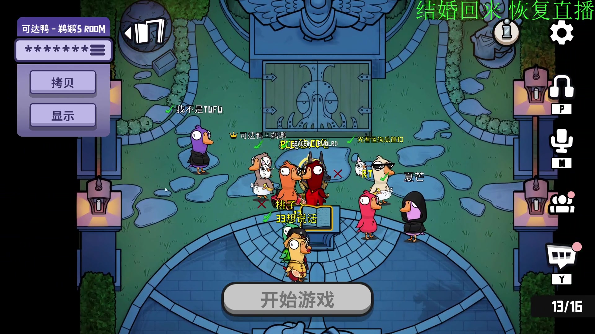 【2023-01-29 23点场】酸酸酸奶君：酸奶:顶级带刀好人！