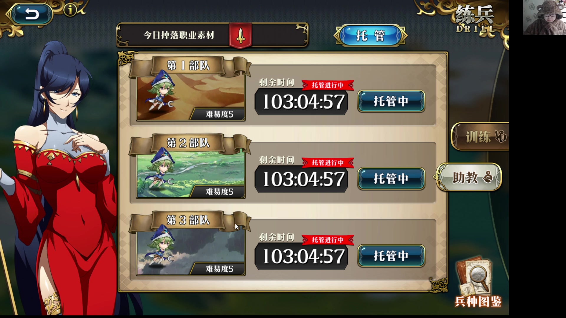 【2023-01-30 04点场】War3TeD：【录播中】7点天秀杯S74 林vs嗨皮