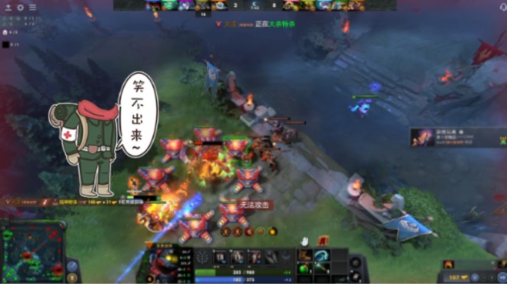 惨兮兮活久见DOTA2四号位发条技师遇见中单末日使者被神灵哈斯卡打爆败北