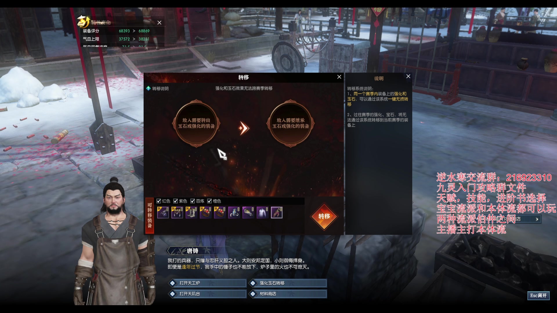 【2023-01-28 23点场】弥阿QuQ：【弥阿】兔年快乐九灵PVE有问必答