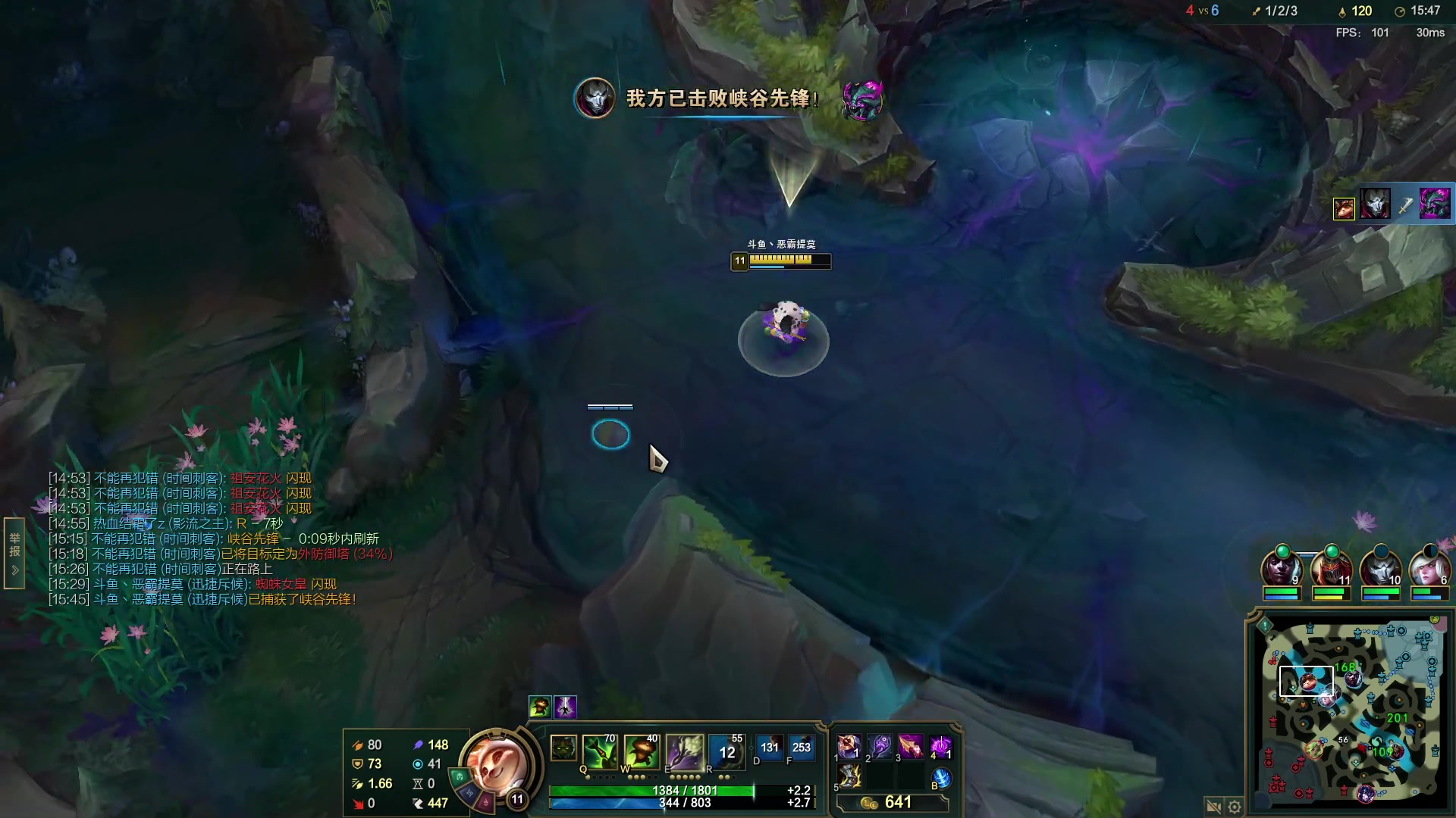 【2023-01-30 17点场】恶霸提莫：第一提莫，拿到提莫=赢