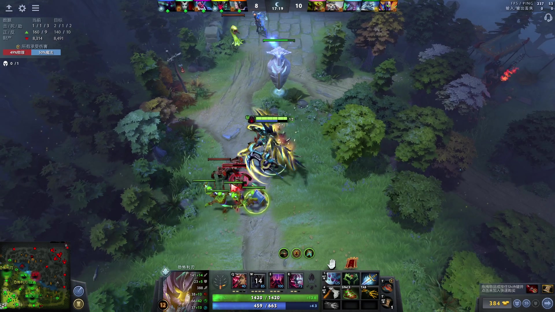 【2023-01-30 14点场】斗鸡dougay：新年新气象 2706482