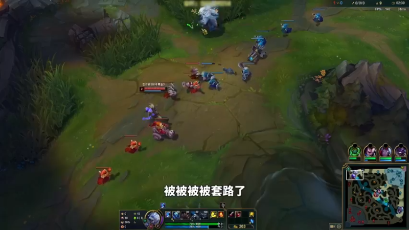 满血瑞兹直接秒！熊王c的恐怖压制力