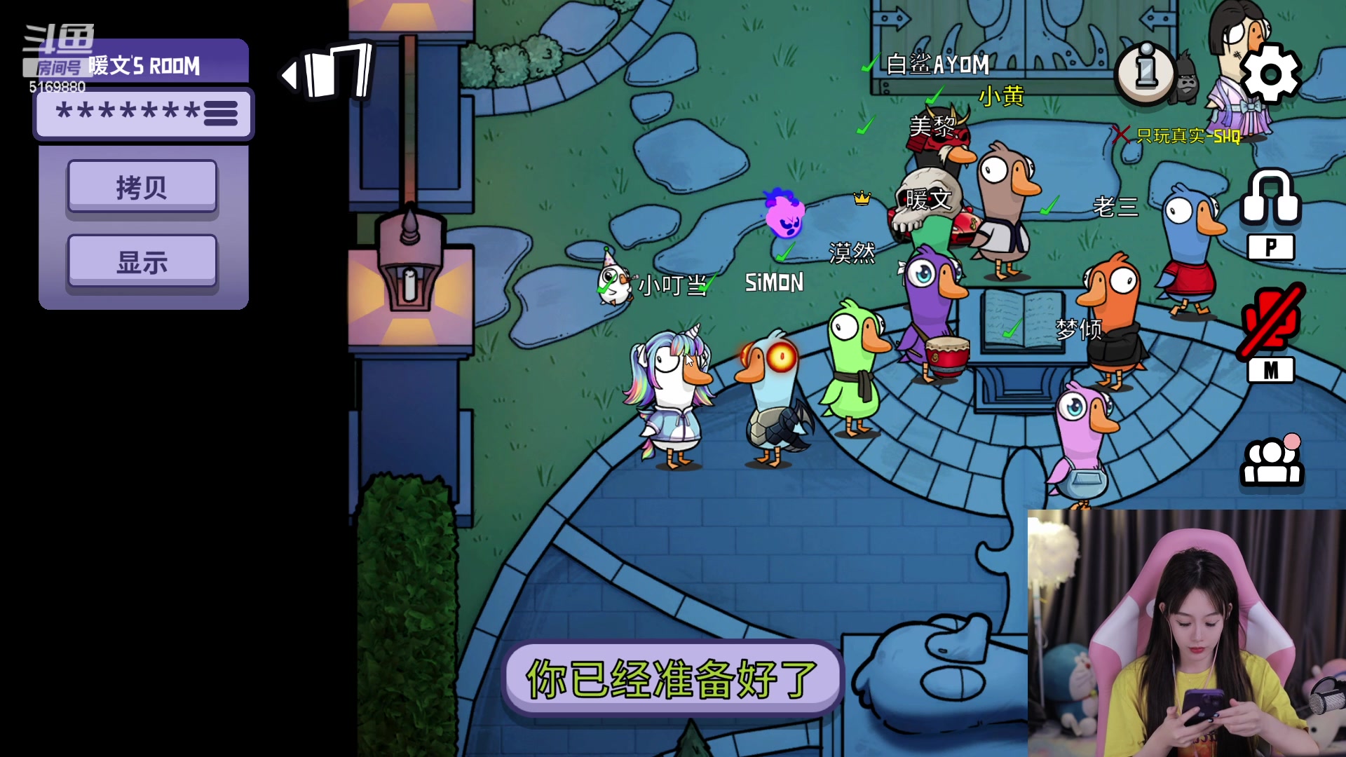 【2023-1-30 1点场】白鲨小叮当:世界上还有什么能抵过热爱两个字的！