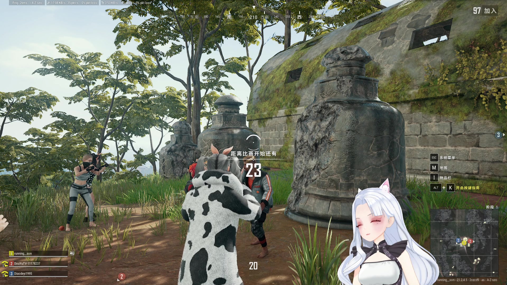 【2023-01-29 18点场】何呆呆丶1116：【小奶团】今天一台御姐呆上线~
