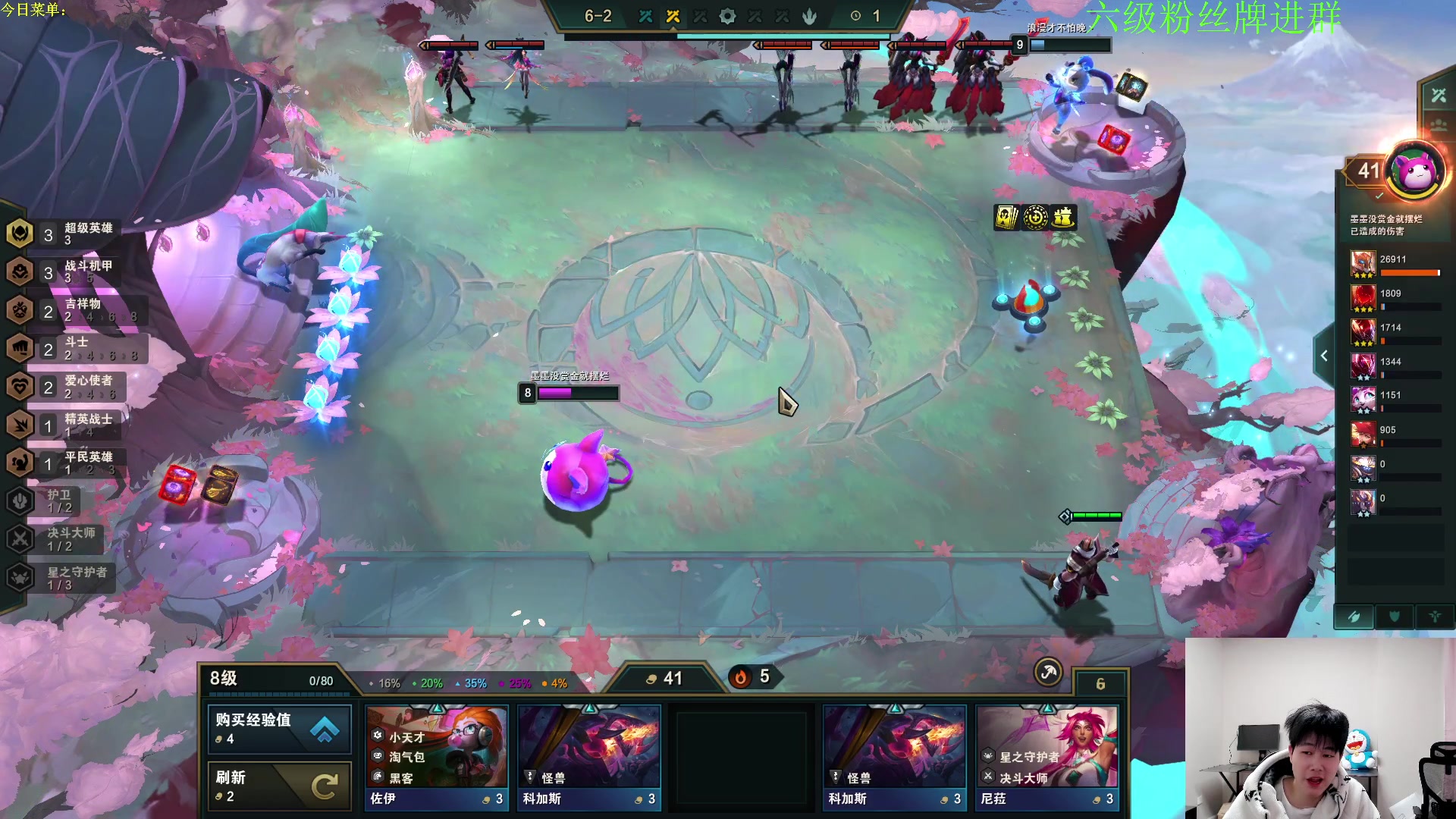 【2023-01-30 18点场】是小柒鸭XQ：只会赌下水道七层追梦！