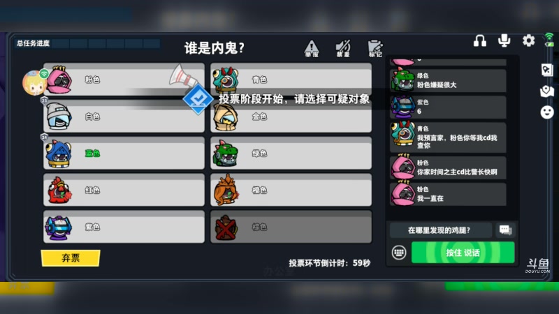 【2023-1-28 11点场】文明重启十一:快上车一起玩 9486300