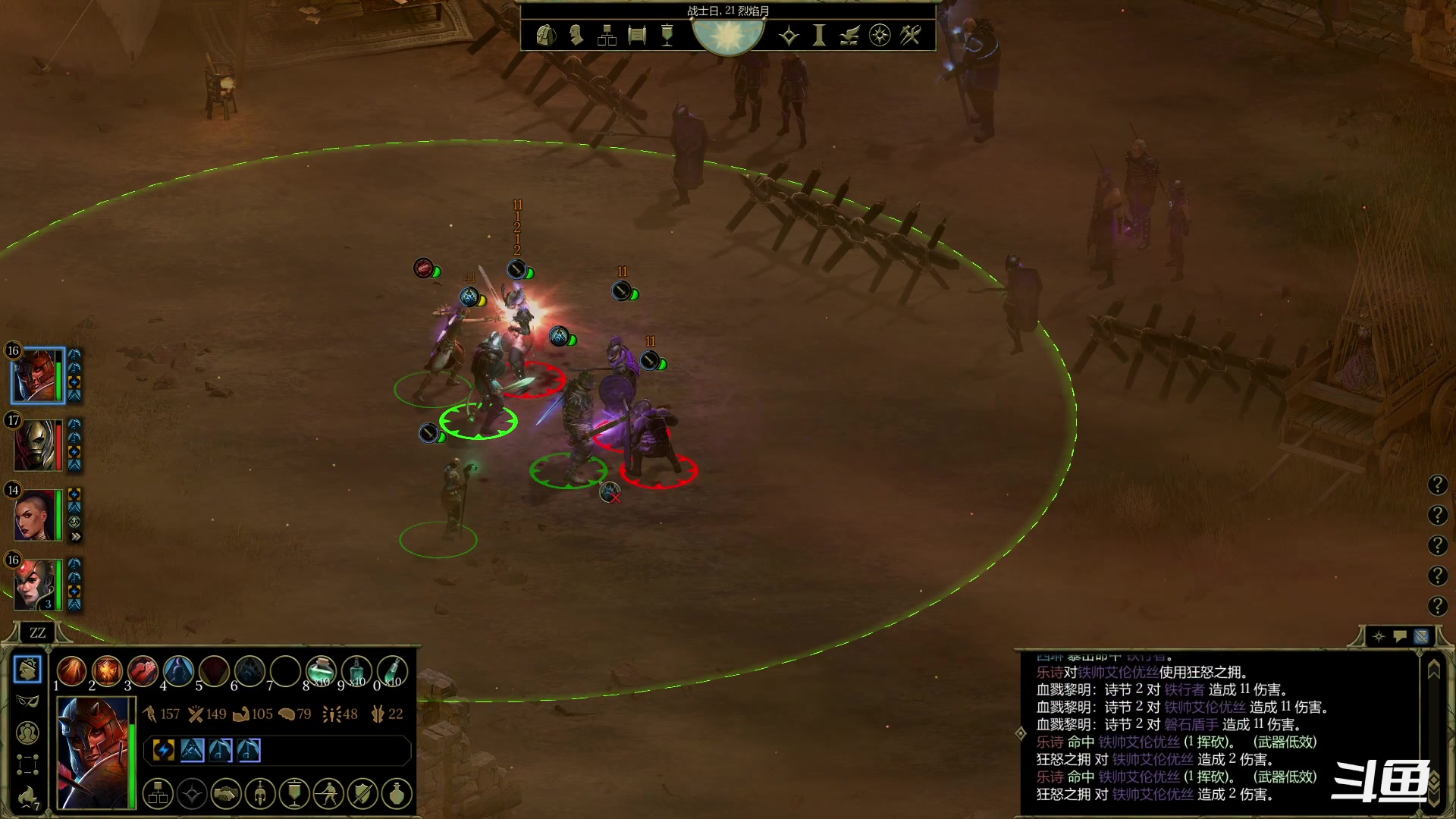 【2023-01-29 21点场】zzispig：暴君 535242