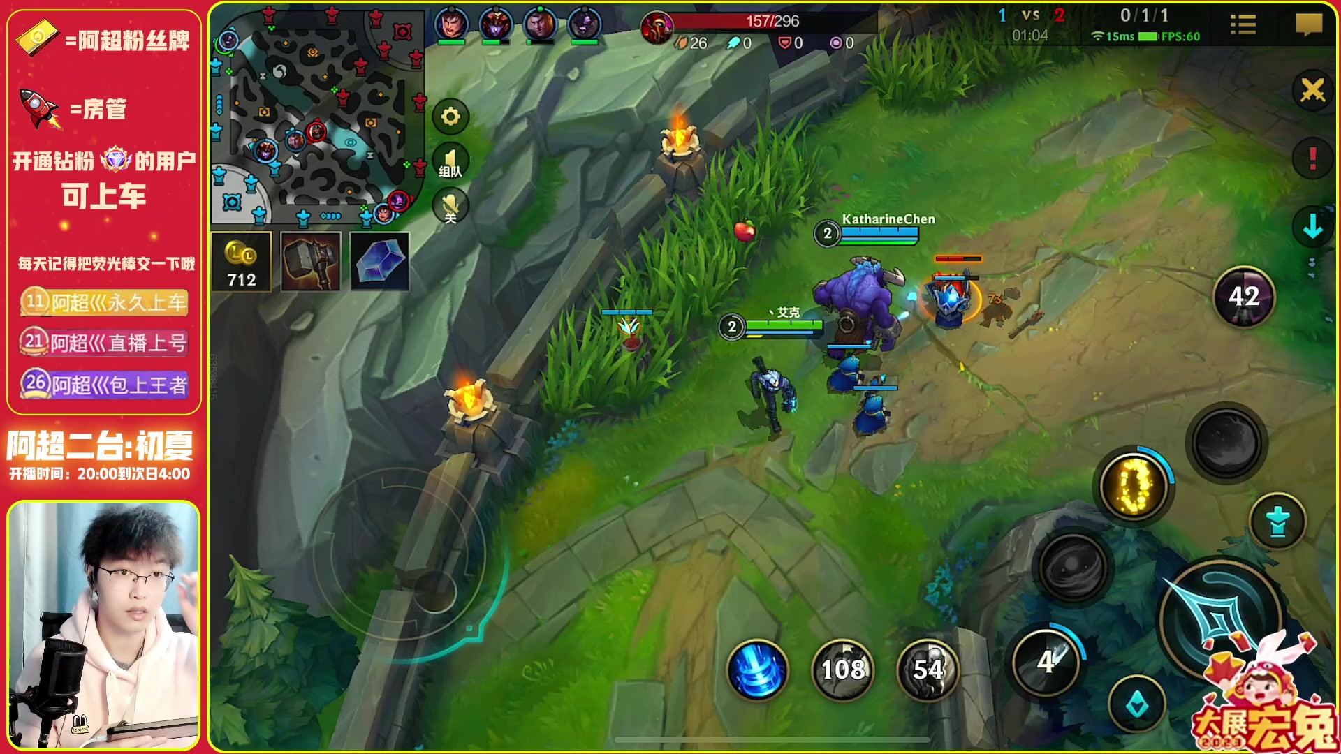 【2023-01-30 20点场】阿超cc丶：⭐阿超: 免费上车 速来！!