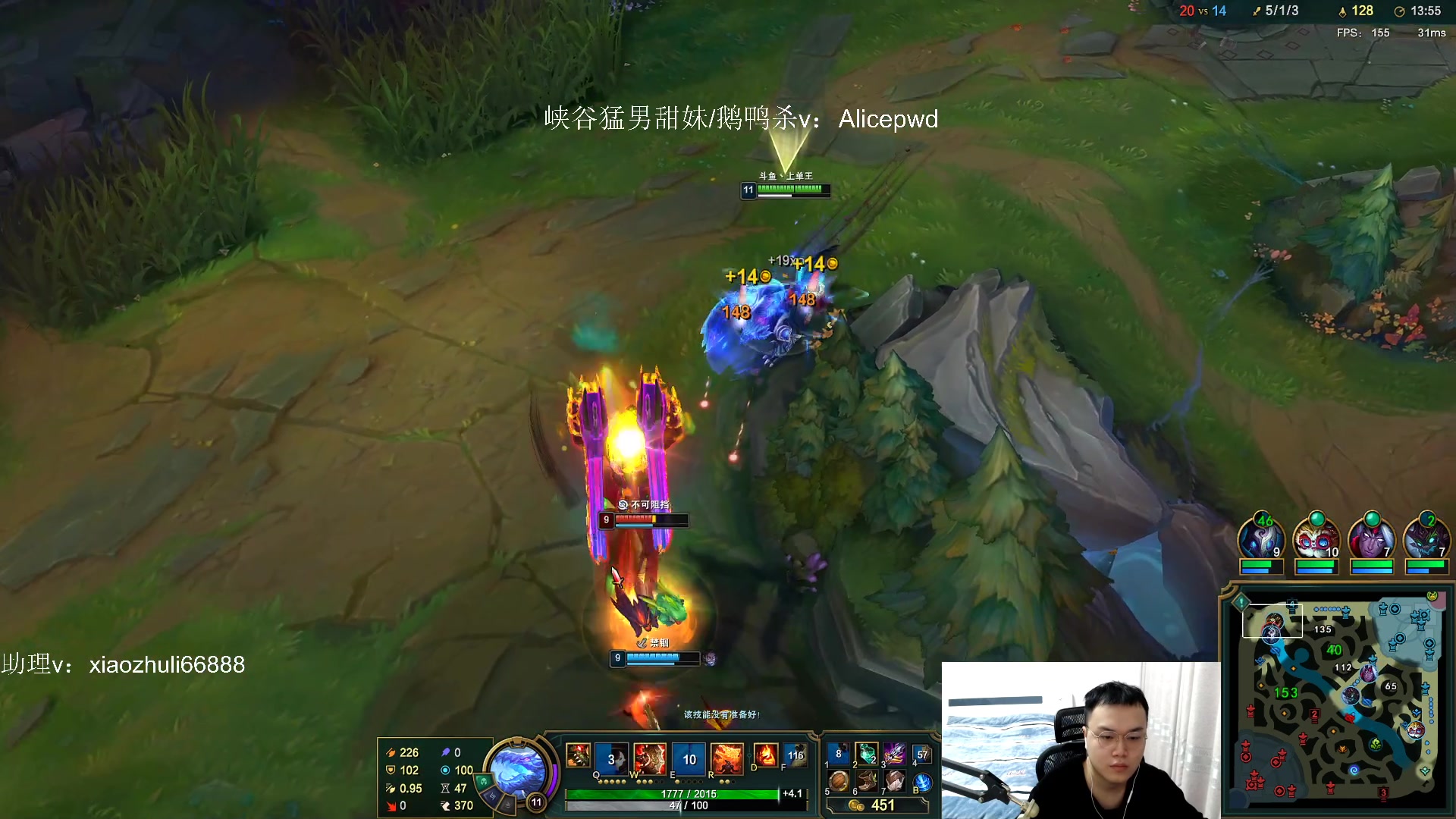 【2023-01-30 21点场】jjking剑姬：世界第一剑姬，峡谷宗师局！