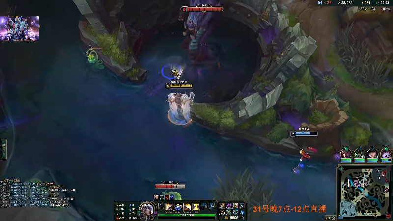 【英雄联盟】主播油条的精彩时刻 20230130 00点场