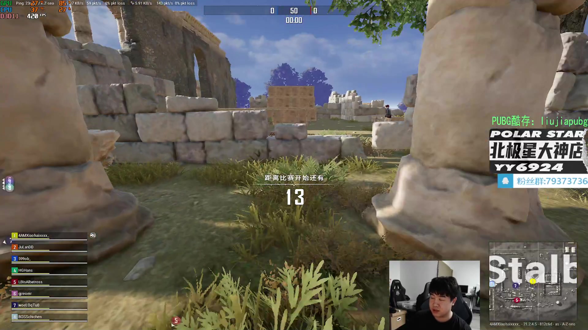 【2023-01-30 19点场】4AM小海xx丶：701990，训练赛了。