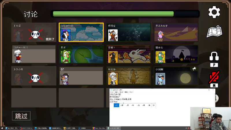 【英雄联盟】芜湖大司马丶的精彩时刻 20230130 14点场