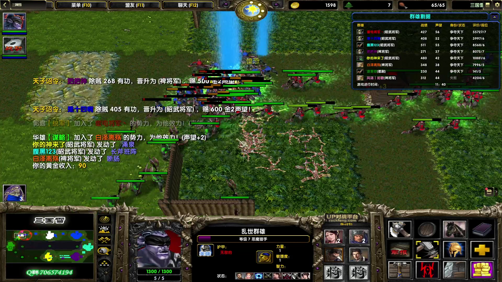 【2023-01-29 20点场】余贰人：新年快乐！ 97828