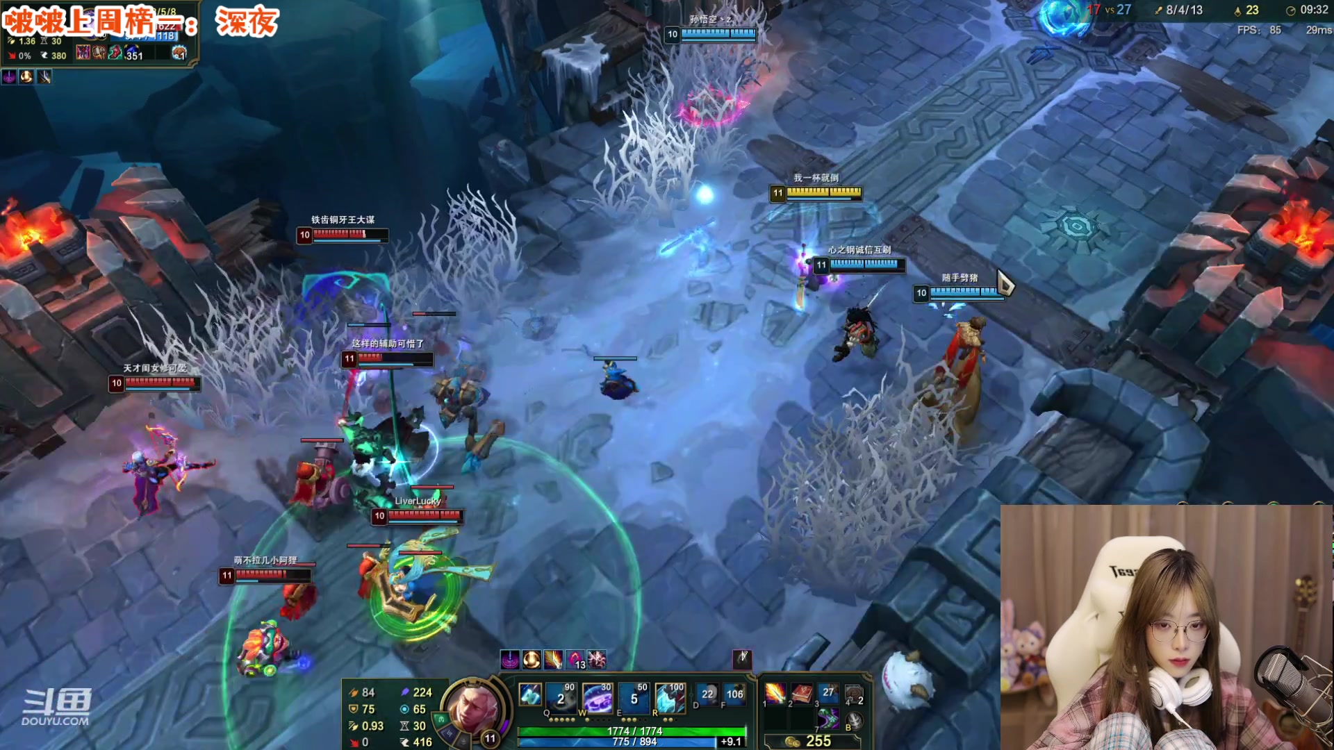 【2023-01-29 22点场】童猪啊i：【白银双倍】烦死了！！