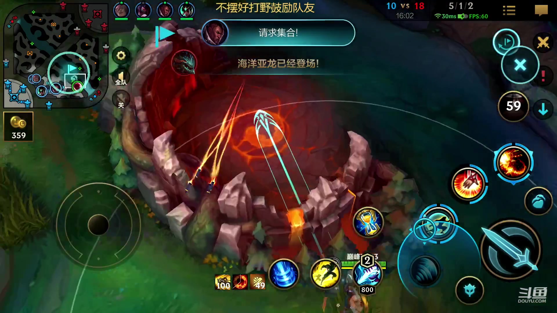 【2023-01-30 20点场】若念king：第一惩戒  当一个好打野