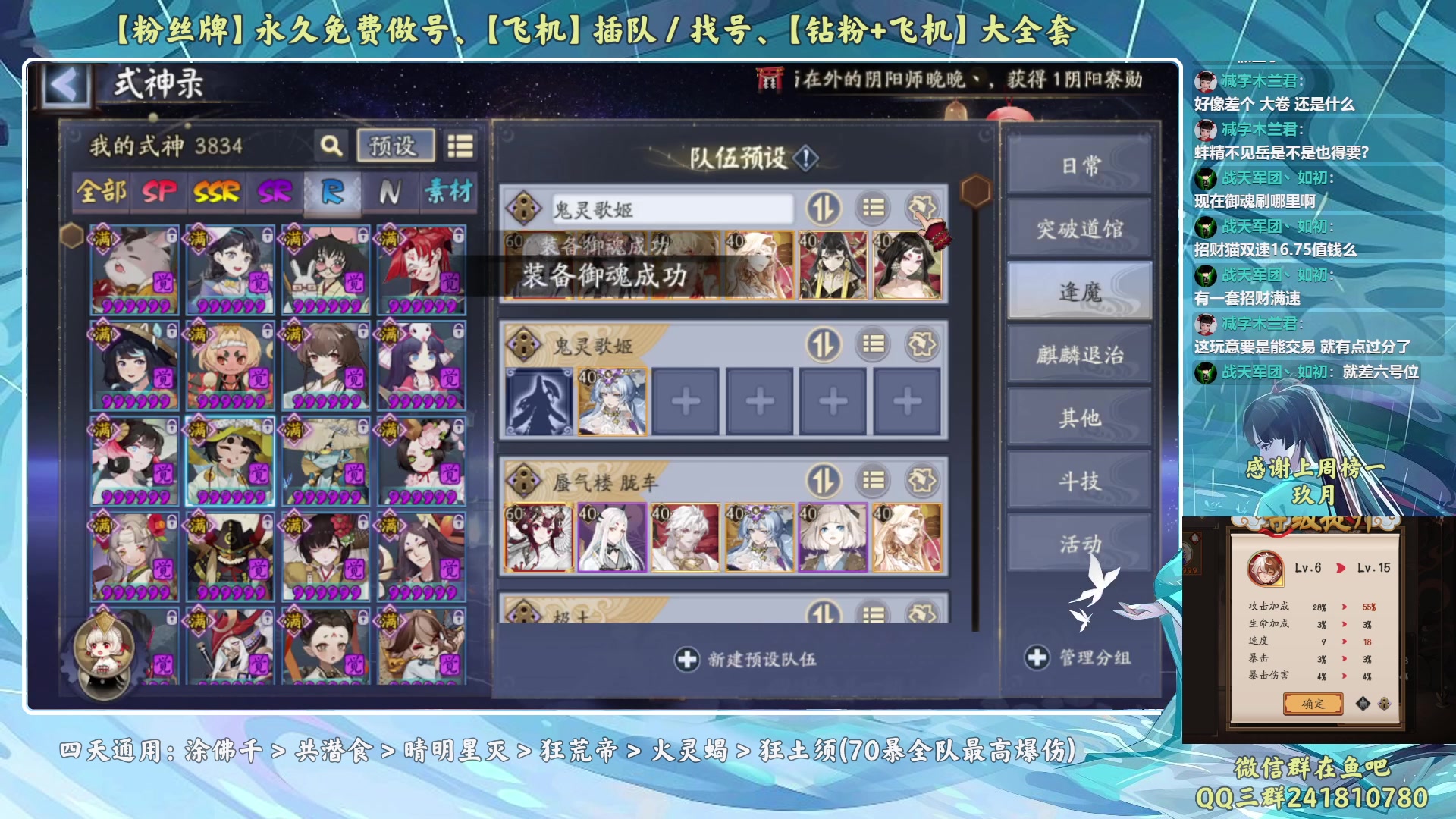 【2023-01-30 00点场】血墨丶：【墨哥】来这儿开心就好！