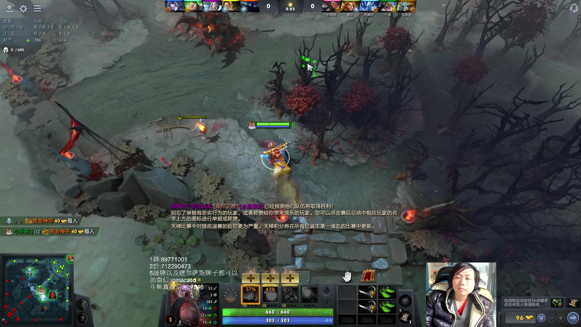 【2023-01-29 17点场】igmacsed：晚点来卷起来，卷起来，3点集训