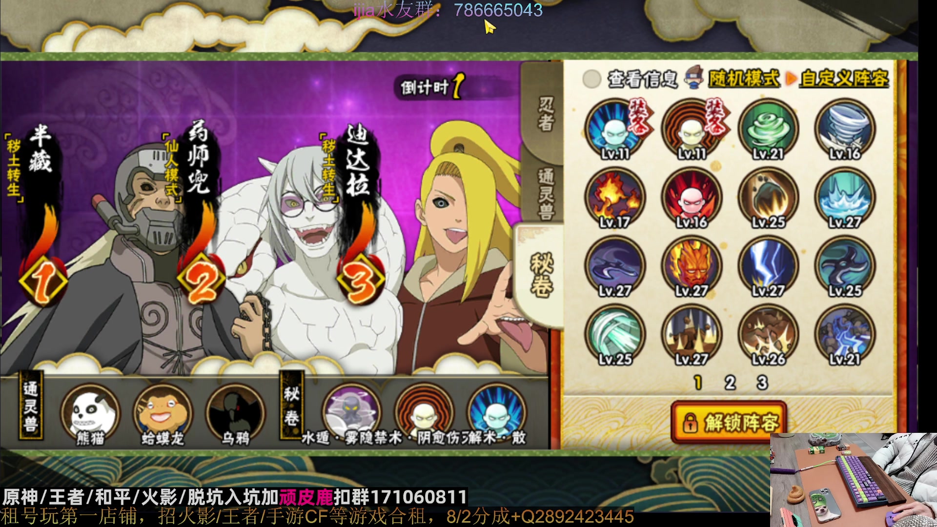 【2023-01-30 03点场】VanGogh浪子：浪子：回来咯