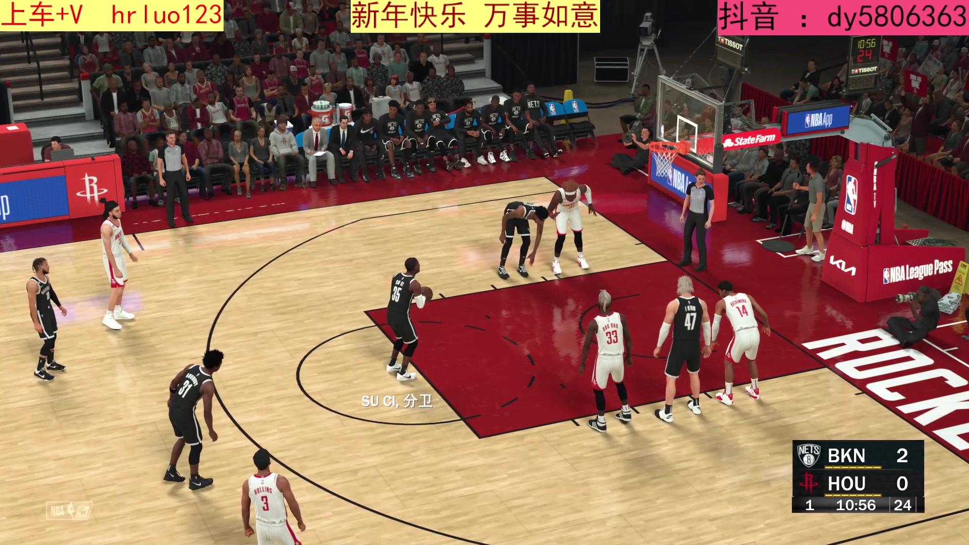 【2023-01-29 18点场】91斧王娱乐NBA解说：凯尔特人总冠军！