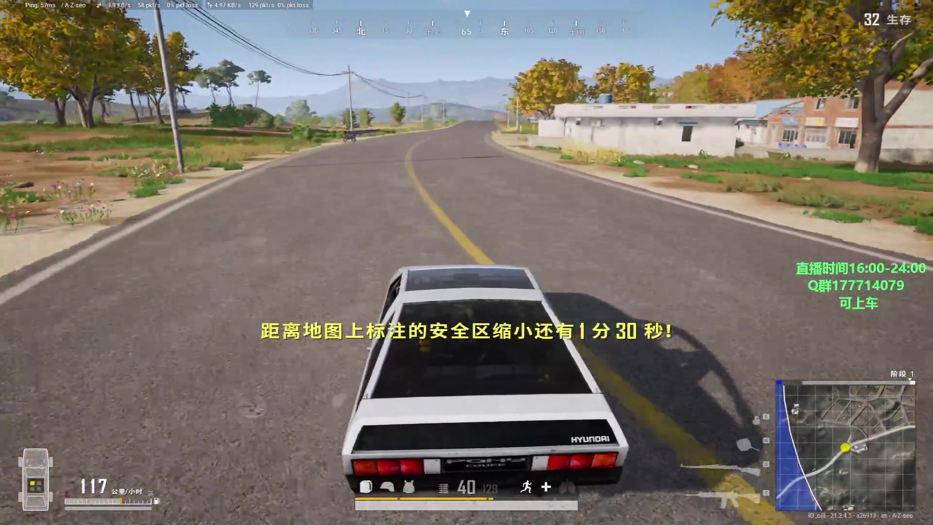 【2023-01-30 20点场】苦茶先森：【大师局】冲击世界第一