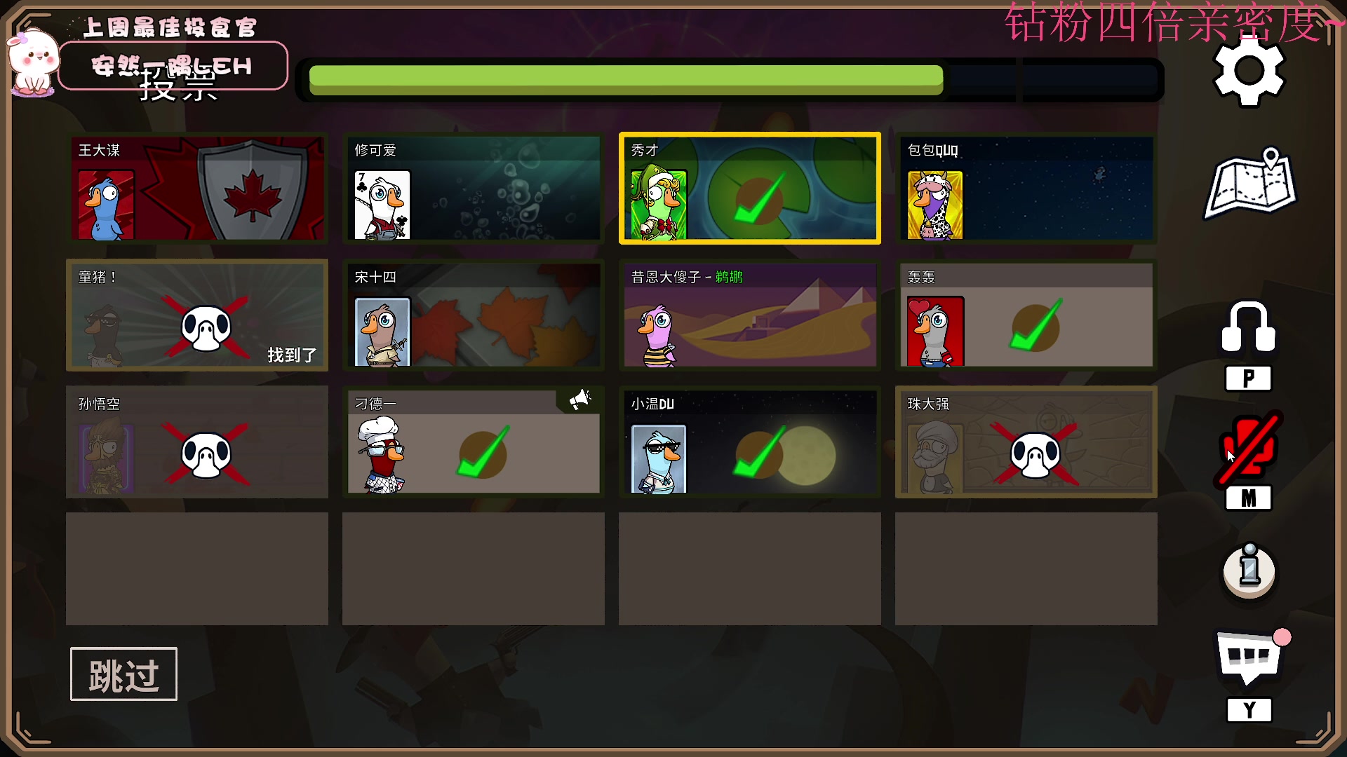 【2023-01-25 20点场】昔恩小姐姐：【小奶团】新年快乐哦~~