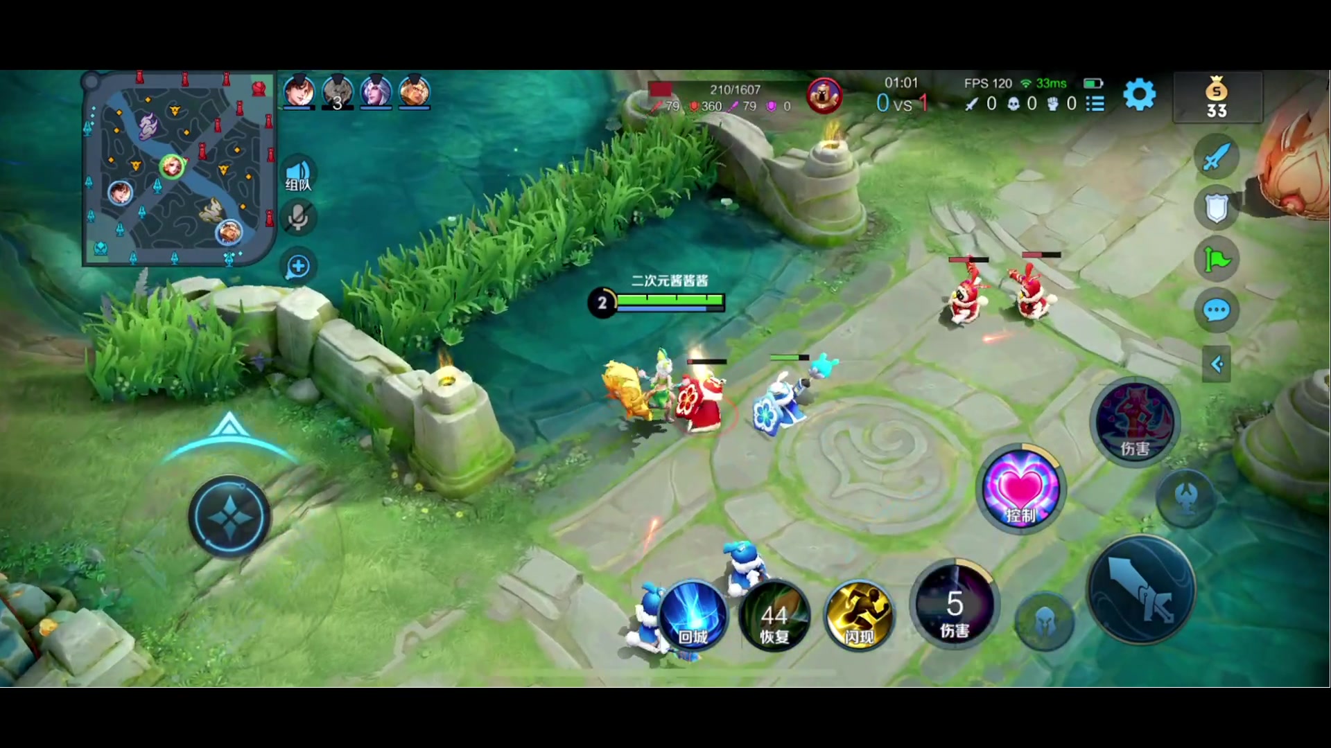 【2023-01-30 20点场】BLUE呀丶：10点蛋 12点唱歌炫舞