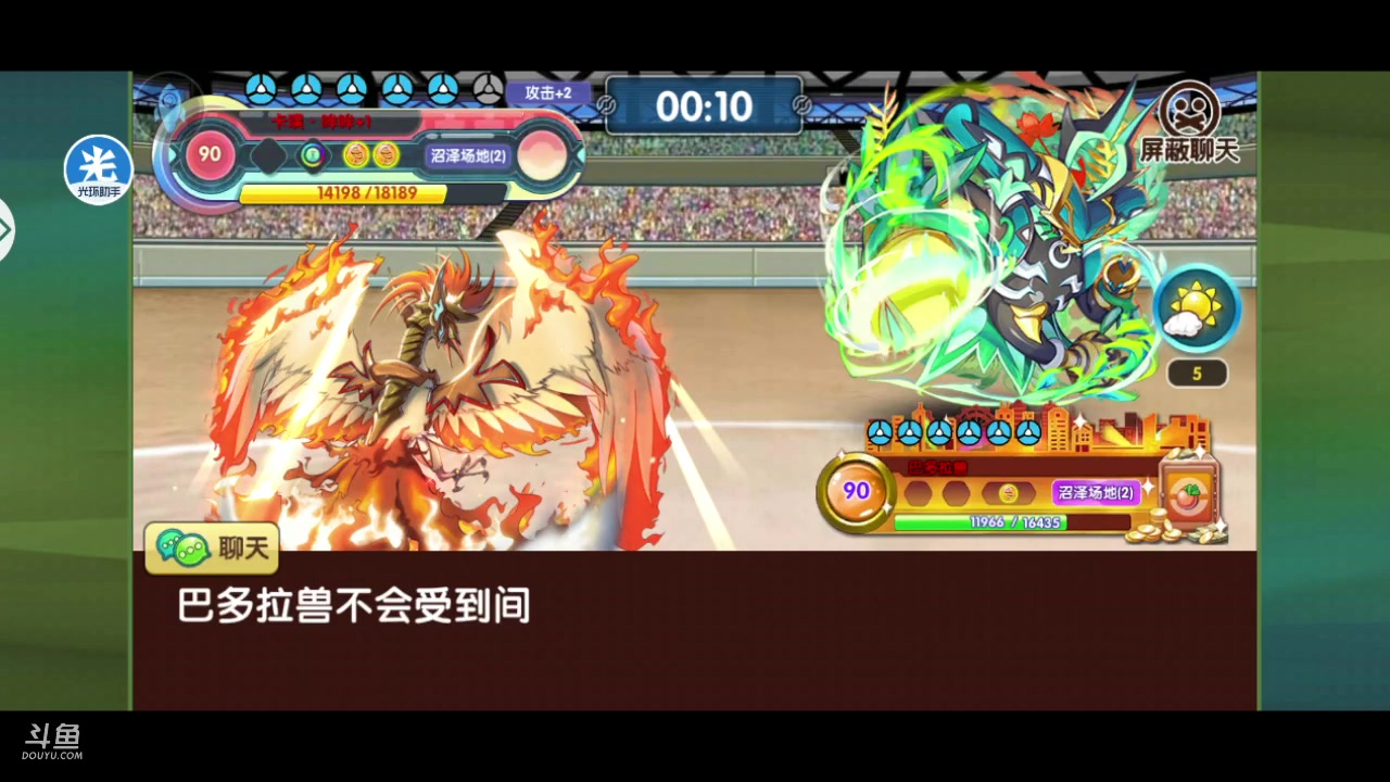 【2023-01-30 23点场】淼小晟：小晟：新年新阵容 大家新年好