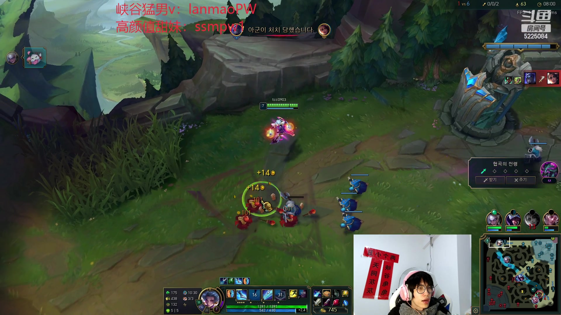 【2023-01-30 14点场】天灰灰qaq：韩服到6点半 一起买狗去