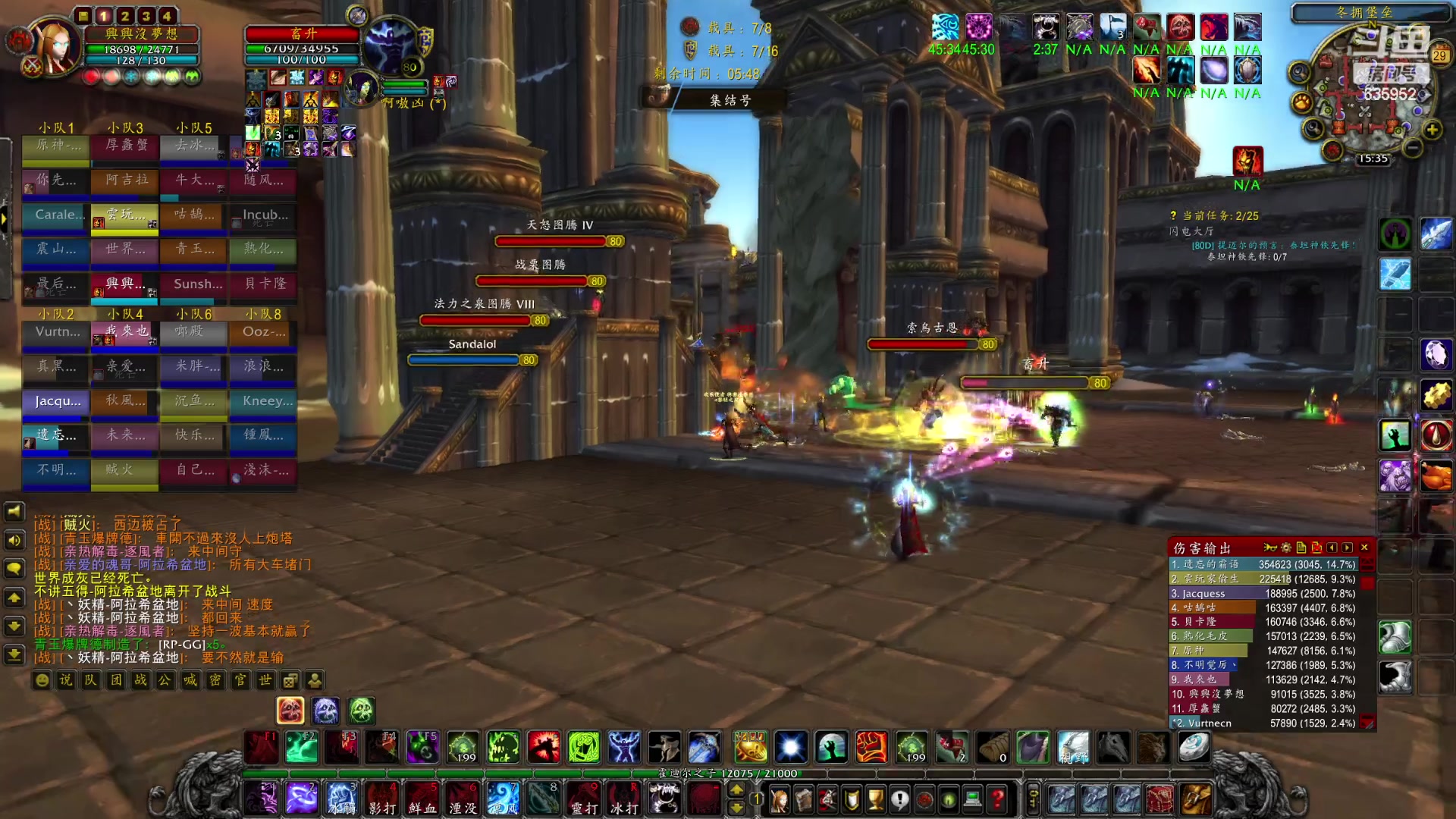 【2023-01-29 14点场】兴兴的梦想：伊佛斯，初八祝大家发发发！635952