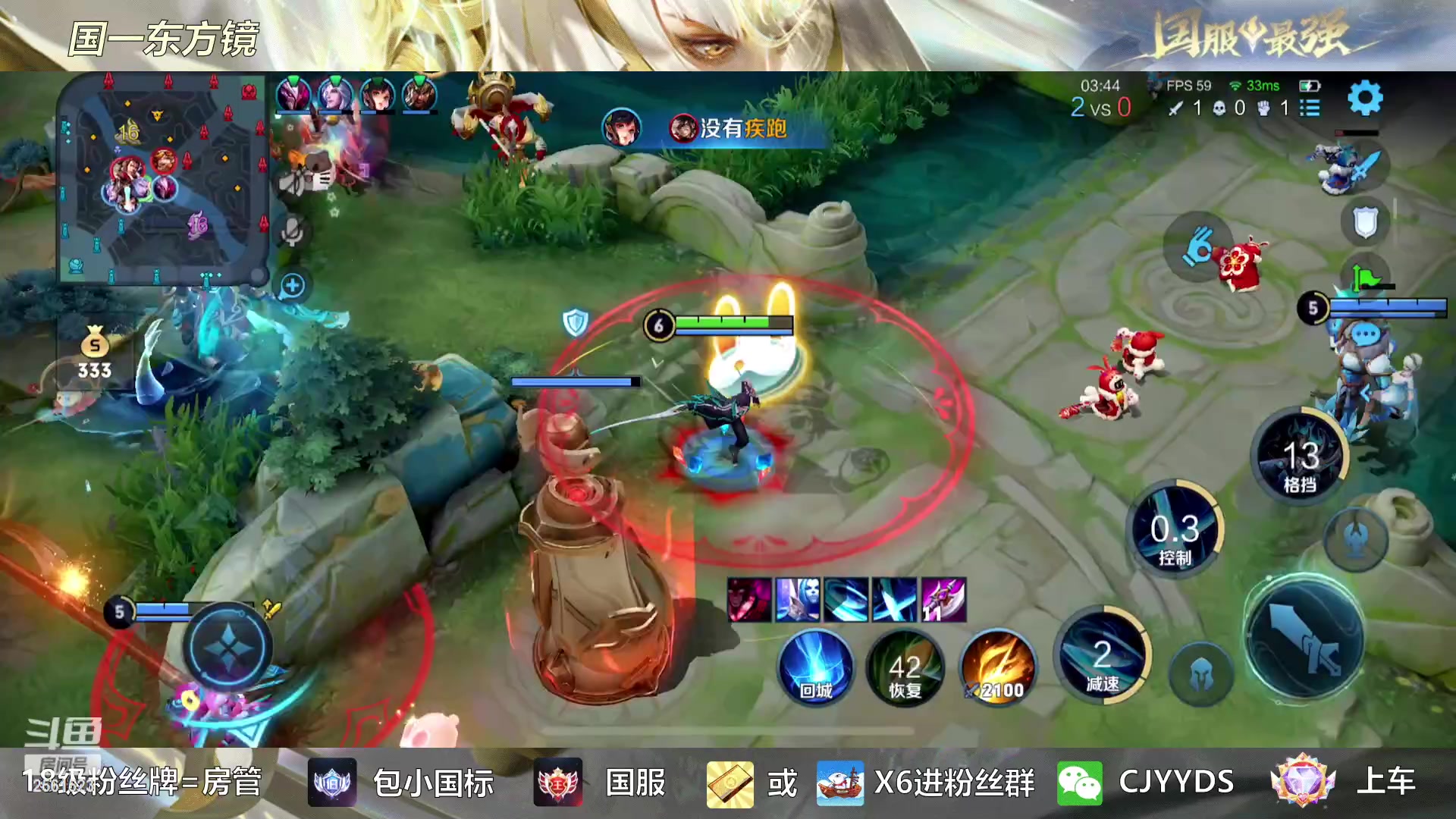 【2023-01-30 20点场】冲酱ccc：心态巨好，永不破防- -