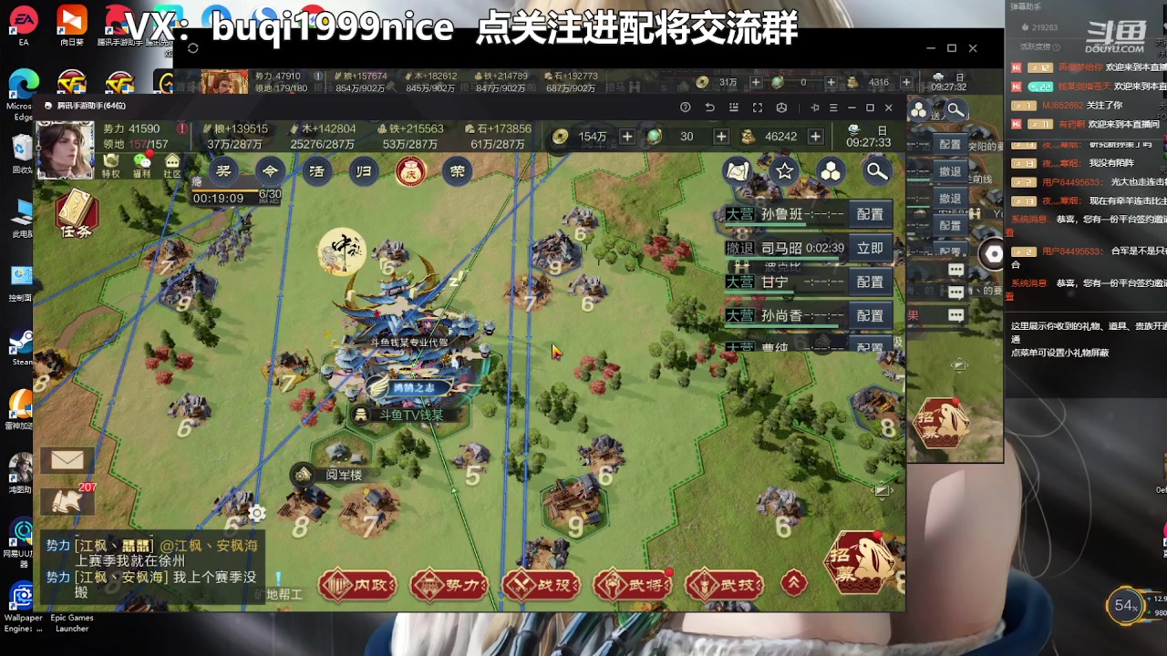 【2023-01-29 08点场】钱某剑指苍天：【老钱】专业开荒控号