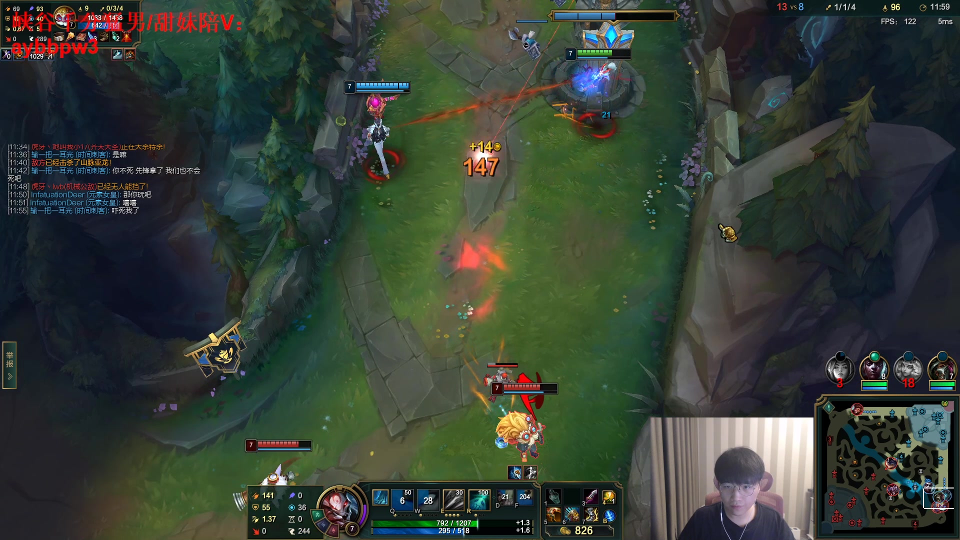 【2023-01-30 16点场】微笑：微笑：新年快乐~峡谷开整