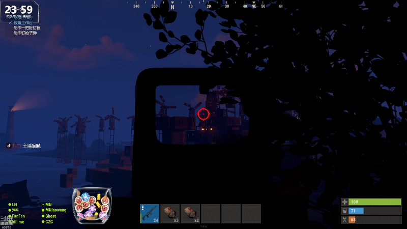 【热门游戏】Happy丨猫腻的精彩时刻 20230129 23点场