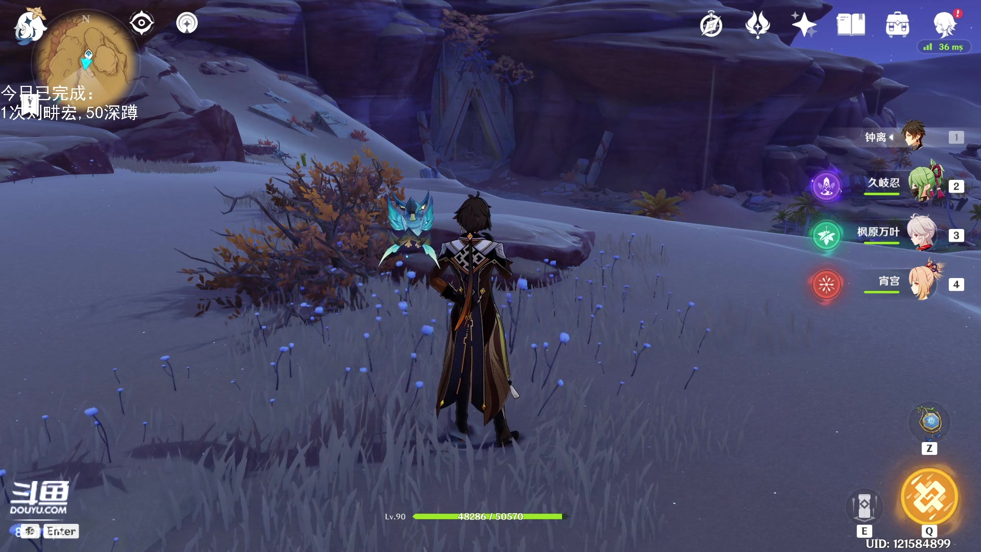 【2023-01-30 16点场】禹幻：【禹幻】咬咬牙，努努力