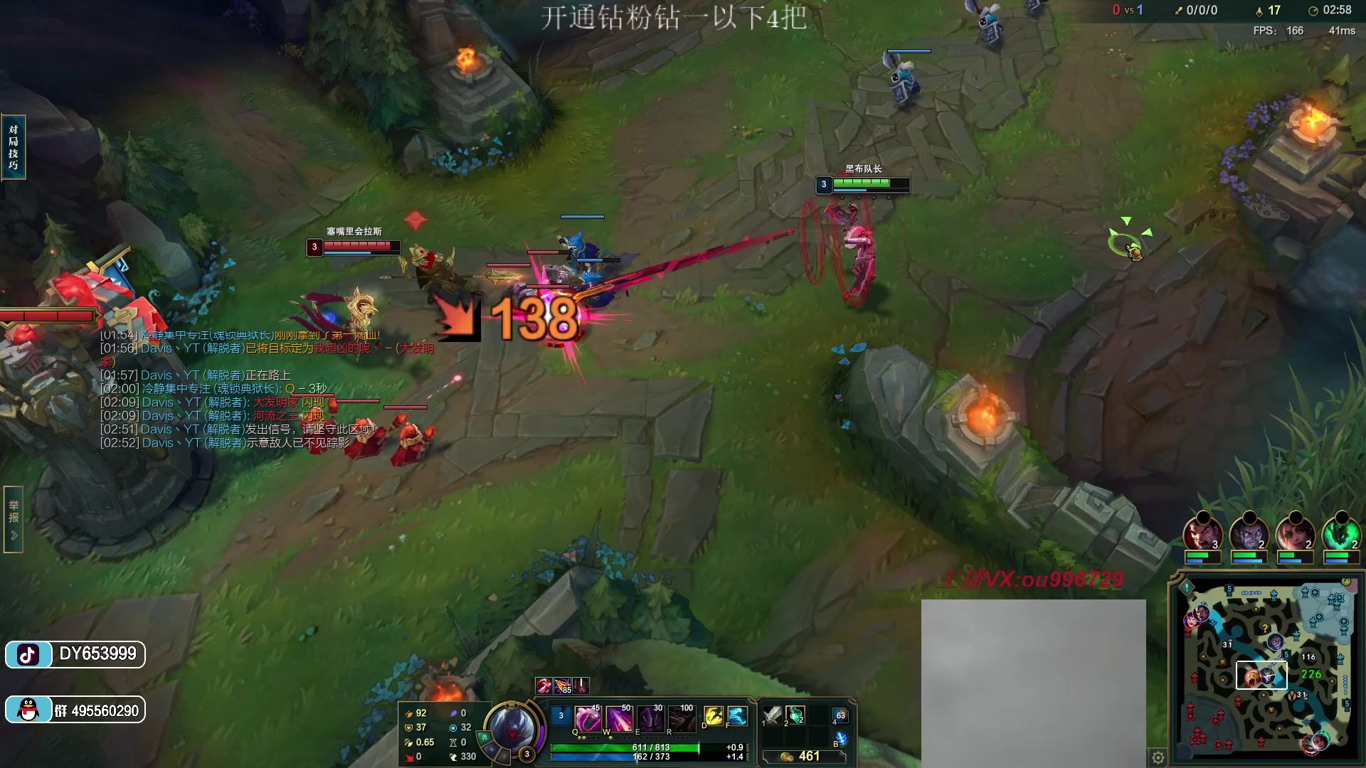 【2023-01-30 21点场】暗夜猎手光头强：第一vn：小代克星！！！