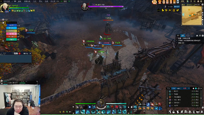 我在斗鱼看即将拥有人鱼线的PDD直播英雄联盟