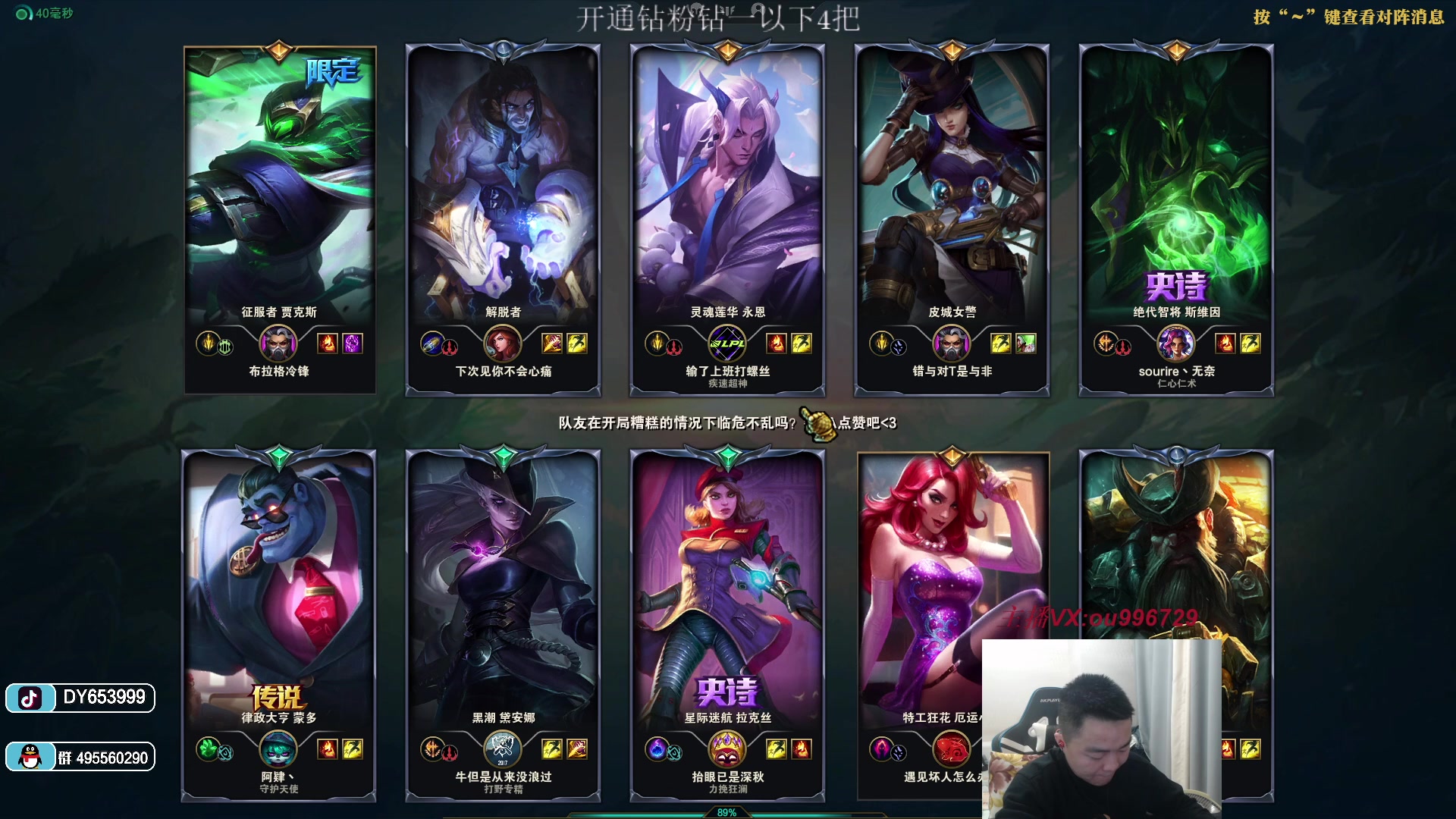 【2023-01-29 22点场】暗夜猎手光头强：第一vn：小代克星！！！