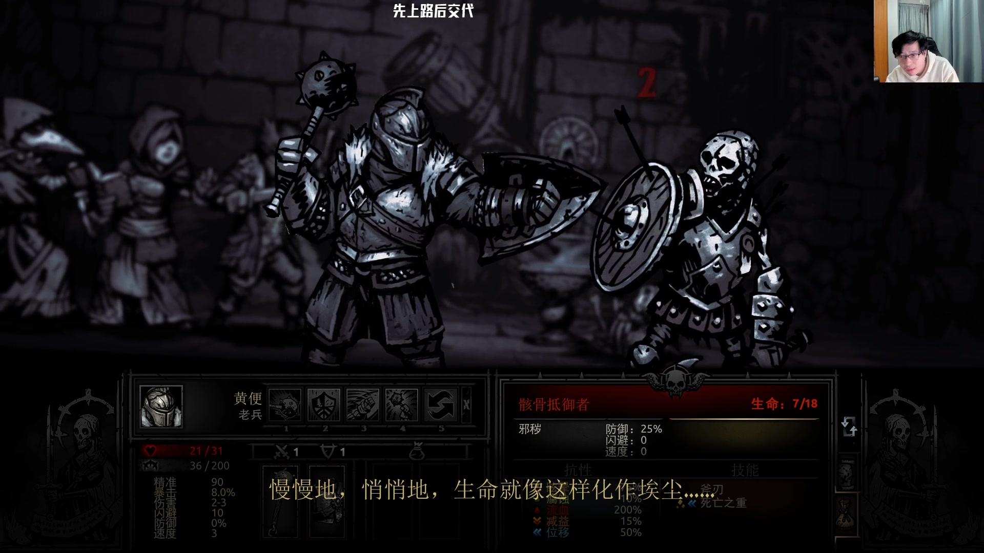 【2023-01-30 21点场】Nostalie：NO:今日重新！上路！