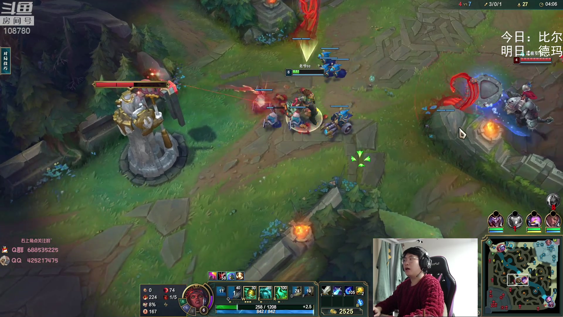 【2023-01-30 02点场】兮饭锐雯：无限火力滴神祝您新年快乐