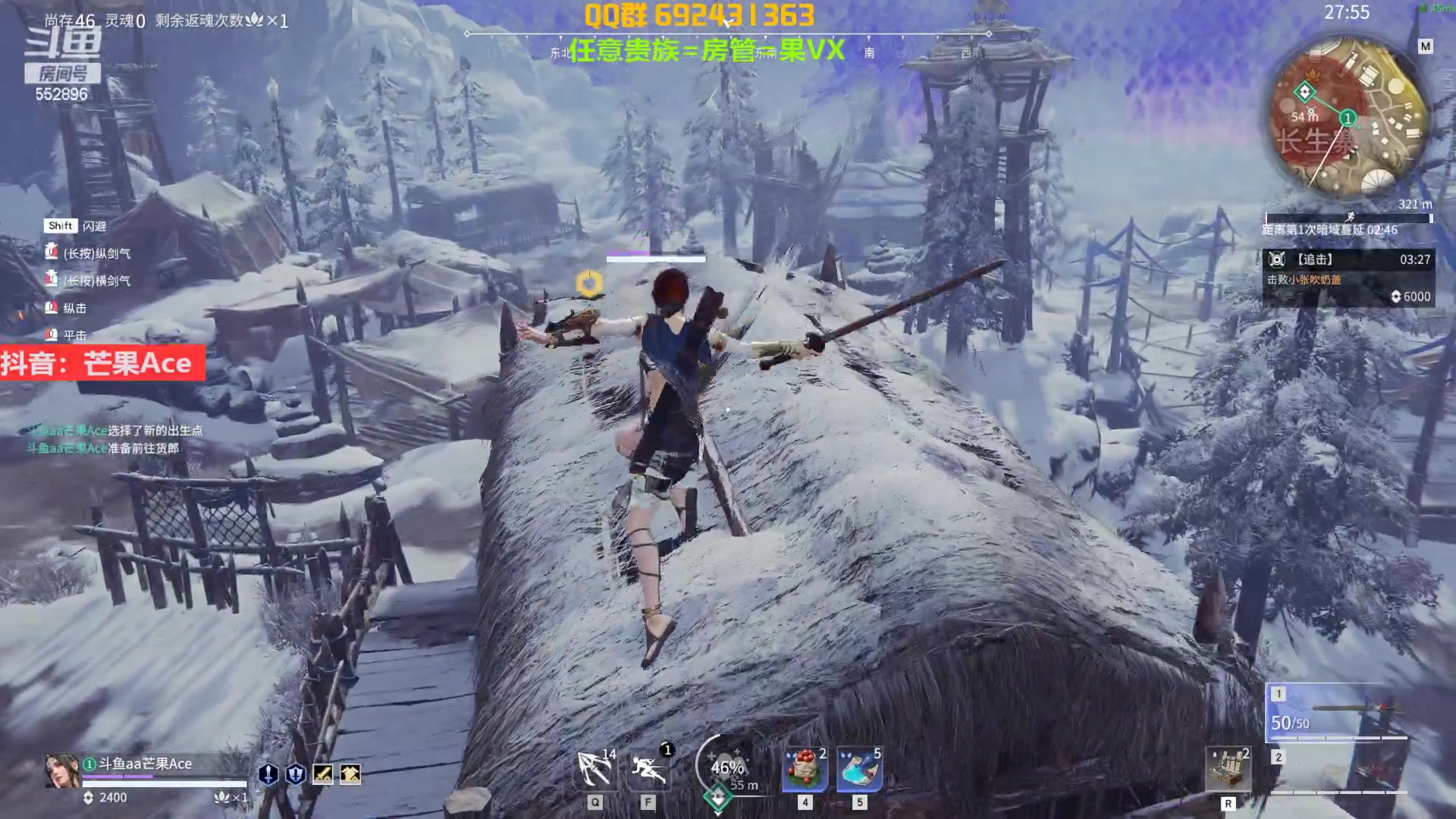 【2023-01-29 22点场】芒果Ace：果子--初八安康幸福！