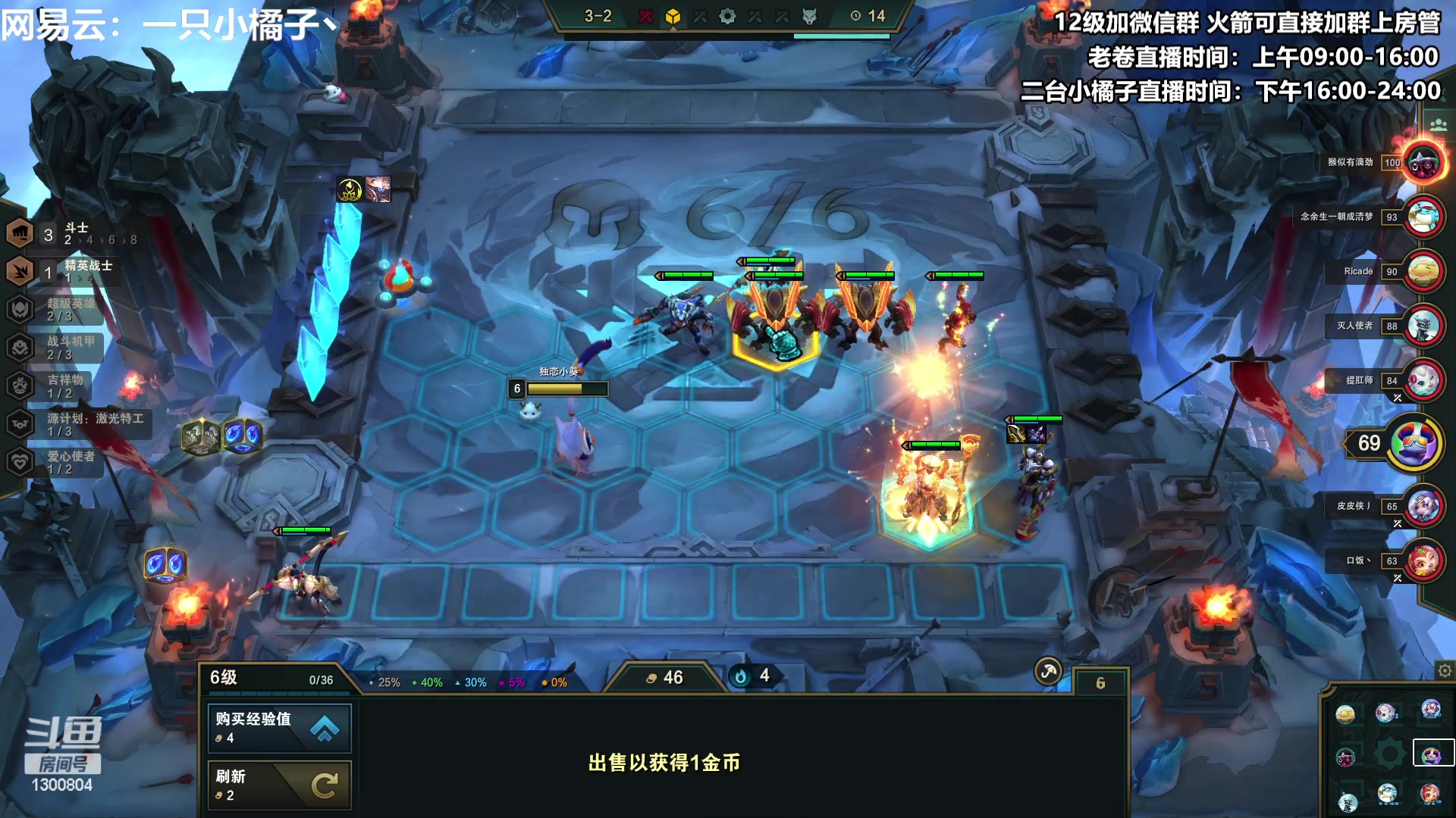 【2023-01-29 22点场】卷子丶：没有什么可以把俺们击退！