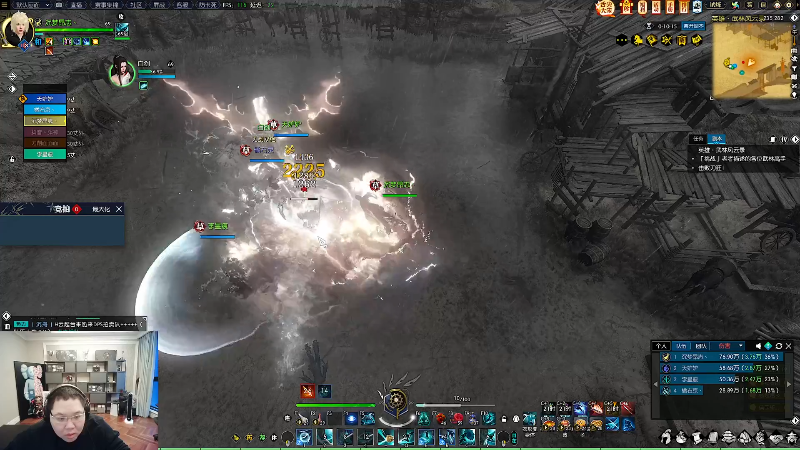 我在斗鱼看即将拥有人鱼线的PDD直播英雄联盟