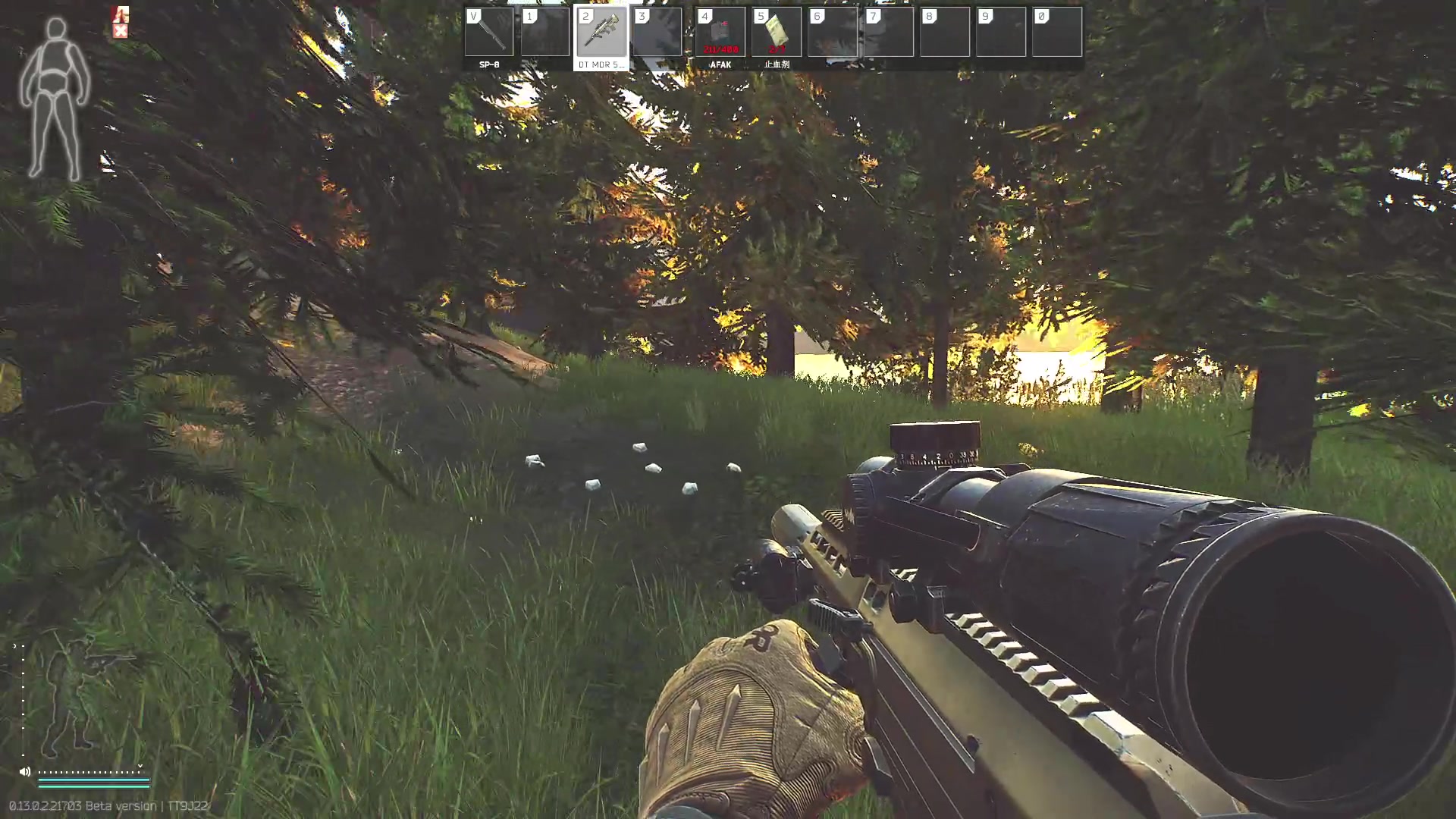 【2023-01-30 18点场】郑伟丶：下午5点不见不散