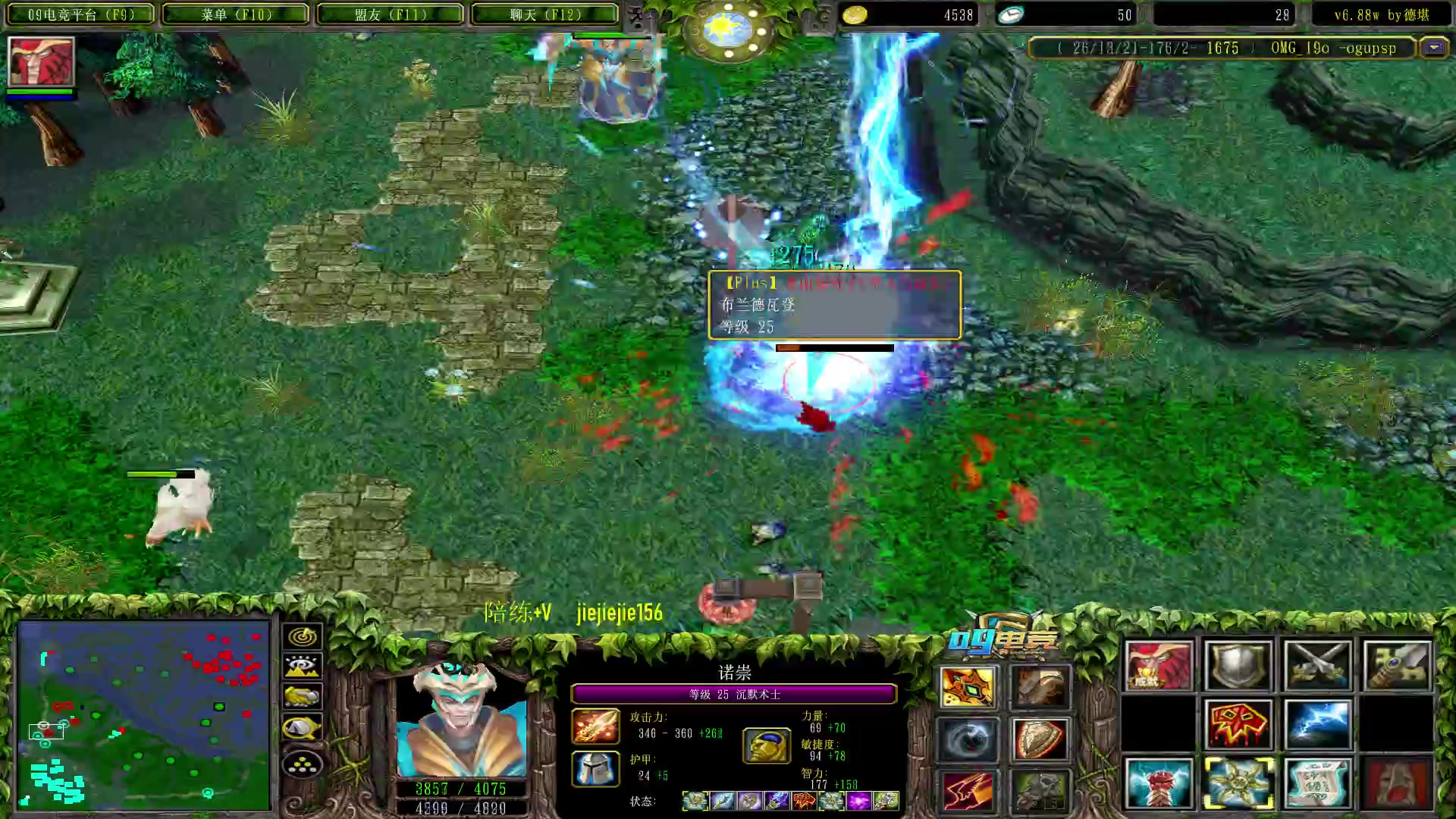 【2023-01-30 15点场】肖璐s：早上好！ 赛季巅峰十五连