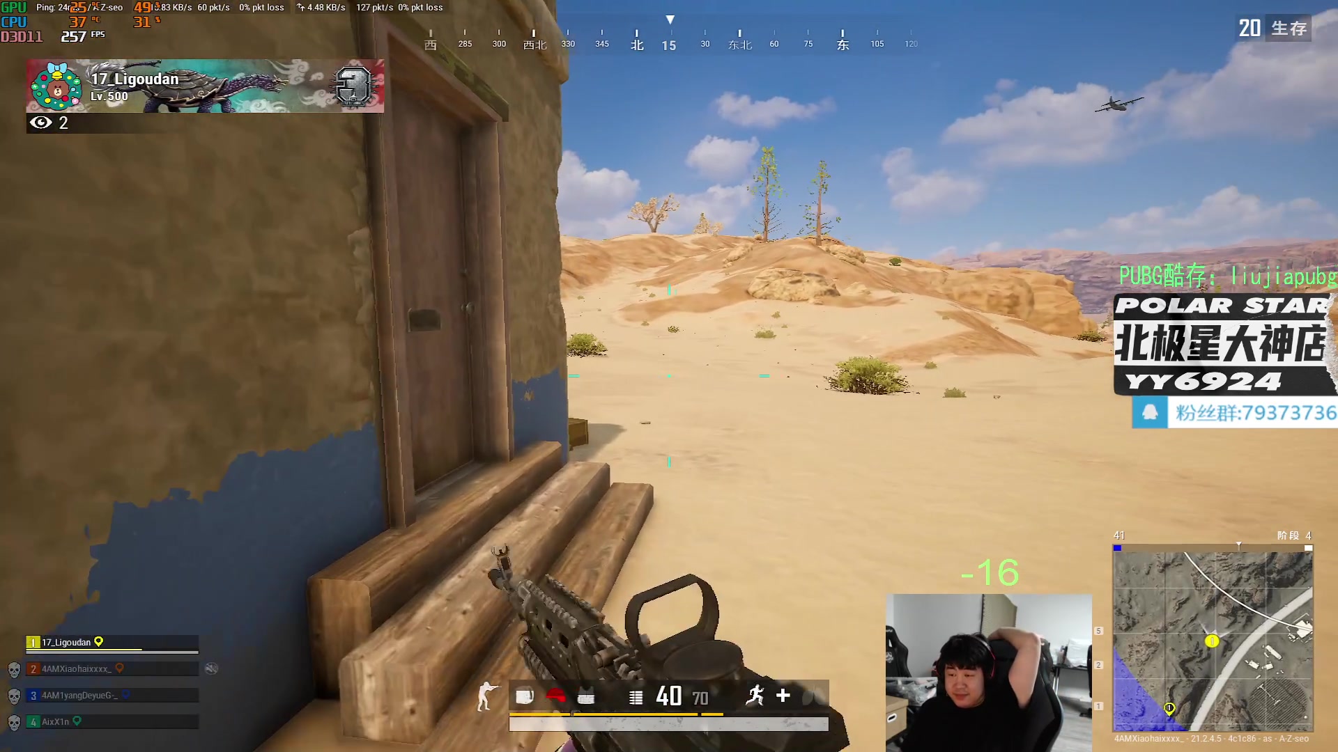 【2023-01-29 22点场】4AM小海xx丶：身体里沉睡的野兽，睡着了！