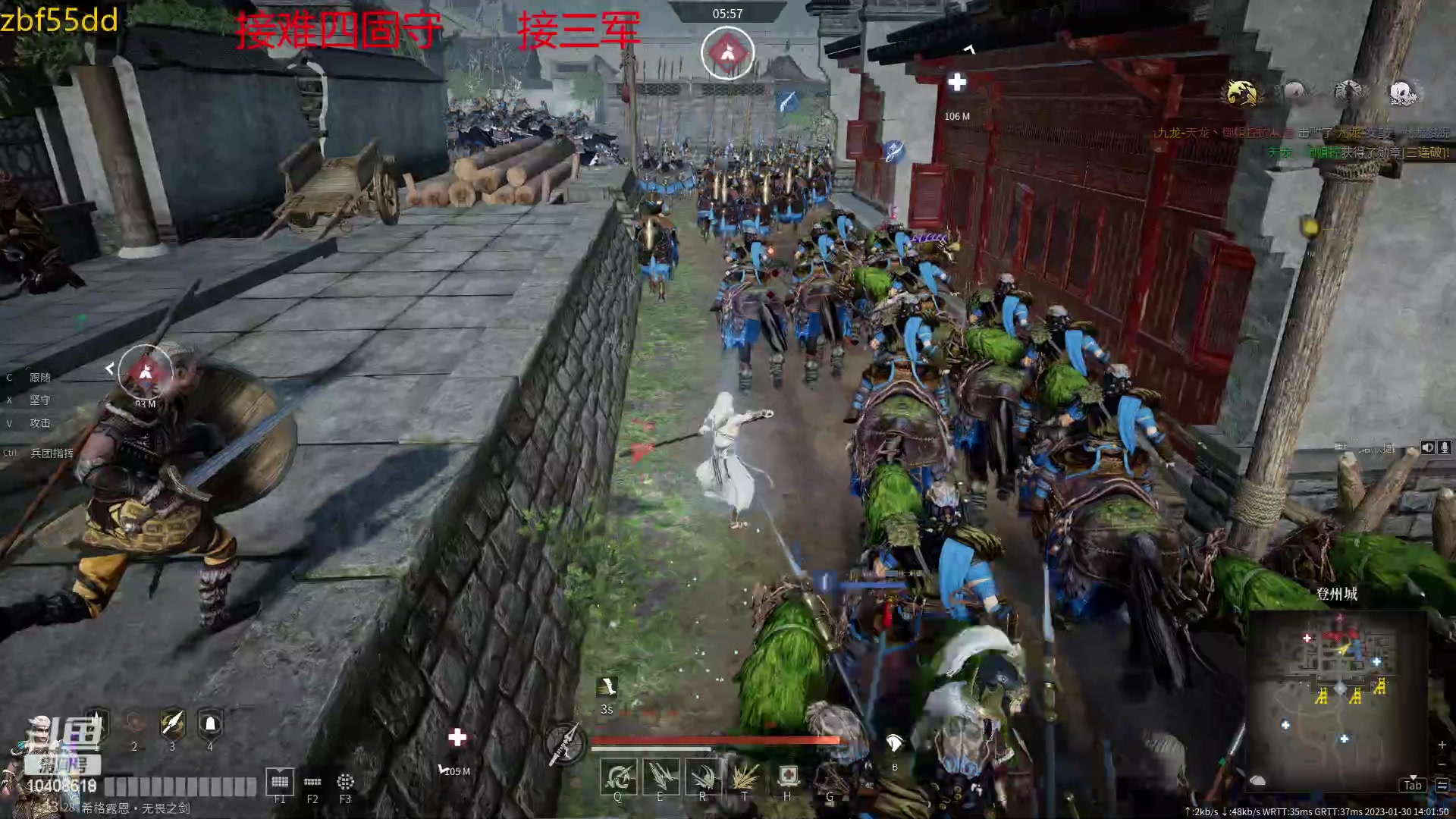 【2023-01-30 13点场】x战八方J：过完了一个年