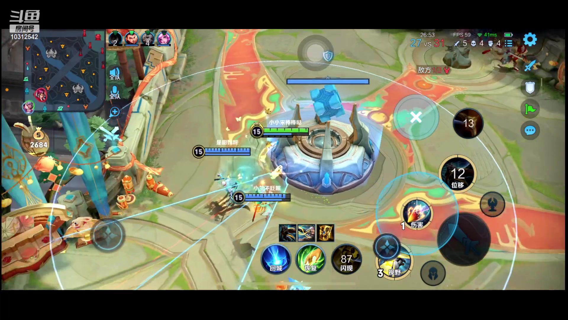 【2023-01-29 19点场】小小宋OAO：✨小小宋✨新的一年每天都要开心哦～