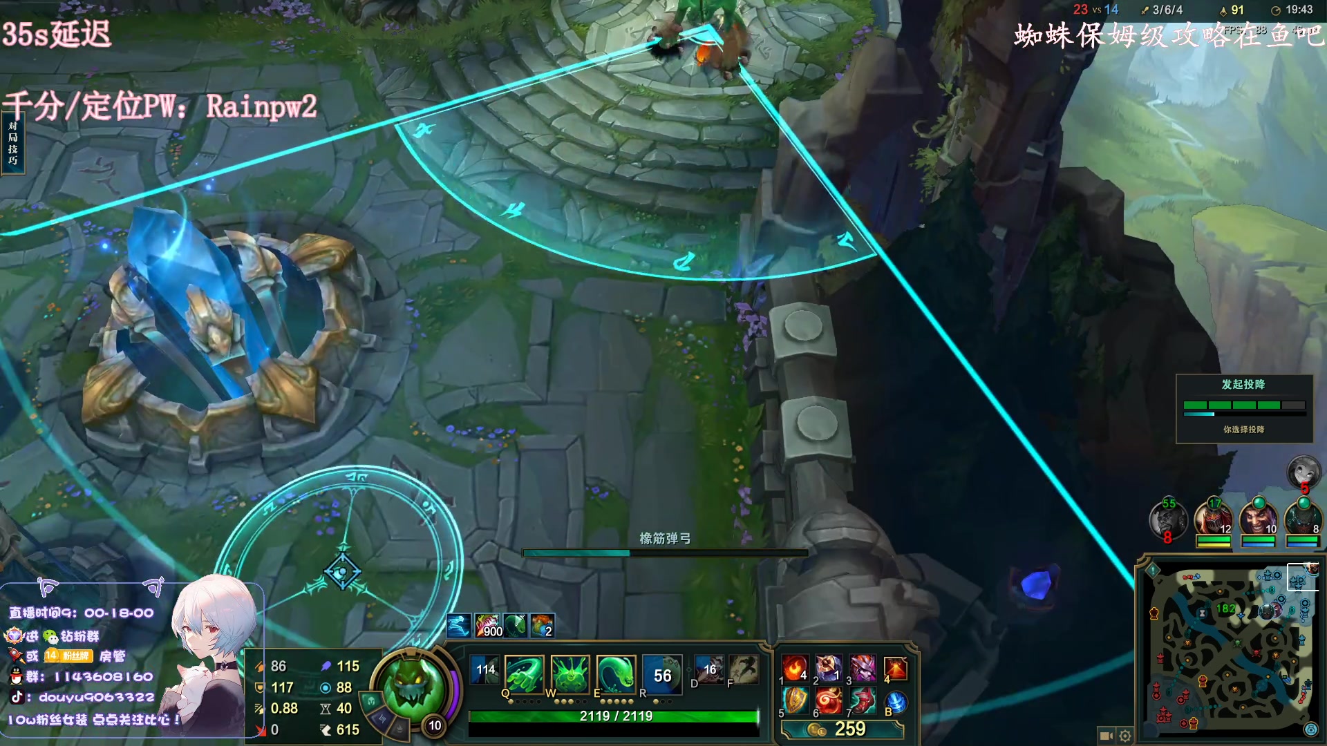 【2023-01-30 17点场】林子文i：先教学，后峡谷冲冲冲！